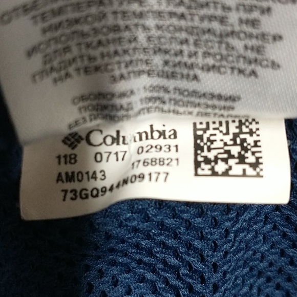 Columbia Men’s Outdoor Short M/8L Blue - Picture 10 of 10